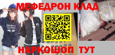 герыч Туймазы