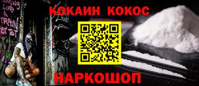 ГАЛЛЮЦИНОГЕННЫЕ ГРИБЫ Тула