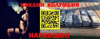 герыч Туймазы