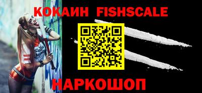 ГАЛЛЮЦИНОГЕННЫЕ ГРИБЫ Тула