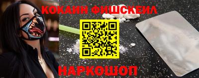 ГАЛЛЮЦИНОГЕННЫЕ ГРИБЫ Тула