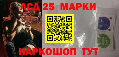 герыч Туймазы