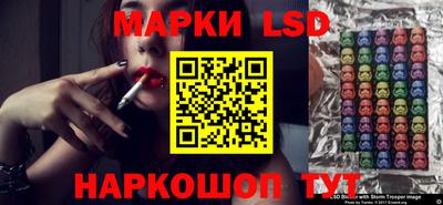 ГАЛЛЮЦИНОГЕННЫЕ ГРИБЫ Тула