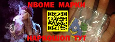 ГАЛЛЮЦИНОГЕННЫЕ ГРИБЫ Тула