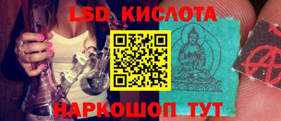 герыч Туймазы