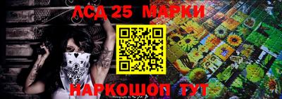 меф VHQ Тулун