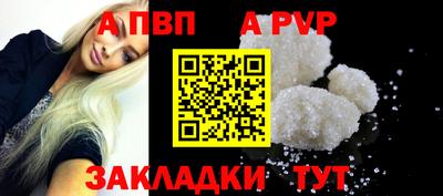 ГАЛЛЮЦИНОГЕННЫЕ ГРИБЫ Тула