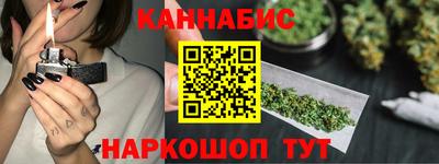 меф VHQ Тулун