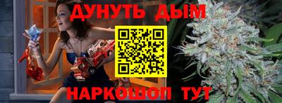 герыч Туймазы