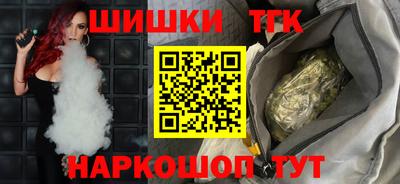 хмурый Усть-Илимск