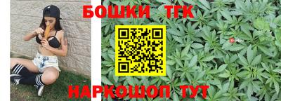 ГАЛЛЮЦИНОГЕННЫЕ ГРИБЫ Тула