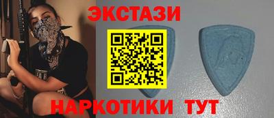 герыч Туймазы