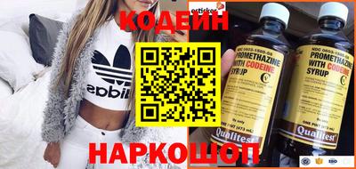 меф VHQ Тулун