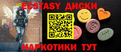 меф VHQ Тулун