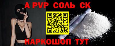 герыч Туймазы