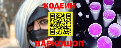 герыч Туймазы