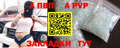 ГАЛЛЮЦИНОГЕННЫЕ ГРИБЫ Тула