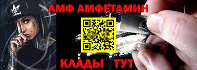 ГАЛЛЮЦИНОГЕННЫЕ ГРИБЫ Тула