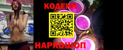 герыч Туймазы