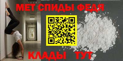 марихуана Уссурийск