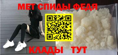 герыч Туймазы