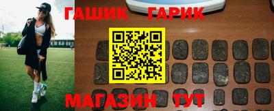 спайс Усть-Джегута