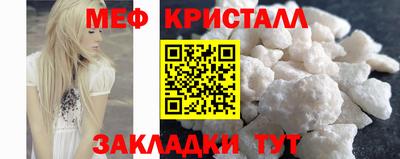 ГАЛЛЮЦИНОГЕННЫЕ ГРИБЫ Тула