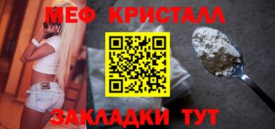 герыч Туймазы