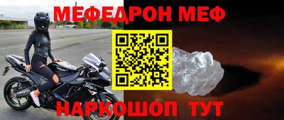 ГАЛЛЮЦИНОГЕННЫЕ ГРИБЫ Тула