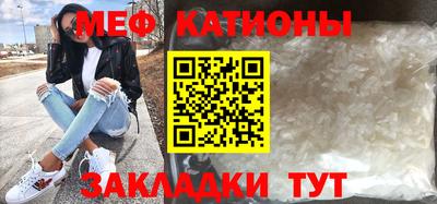 герыч Туймазы